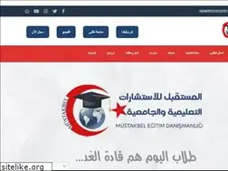 Sites similar to mustakbelticaret.com
