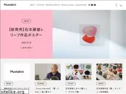 Sites similar to mustakivi.jp
