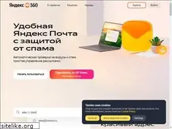 Sites similar to mustam.com