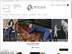 Sites similar to mustang.com.ua