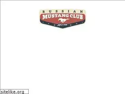Sites similar to mustangclub.ru