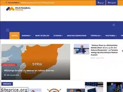 Sites similar to mustaqbalmedia.net