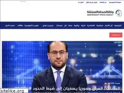 Sites similar to mustaqila.com