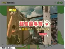 Sites similar to mustard.org.tw