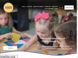 Sites similar to mustardseedschool.org