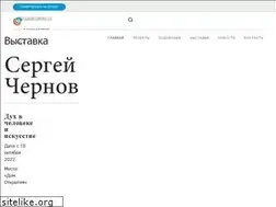 Sites similar to mustartgallery.ru