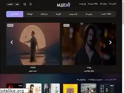 Sites similar to mustext.com