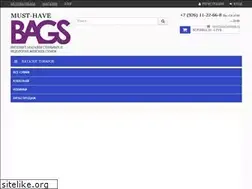 Sites similar to musthavebags.ru