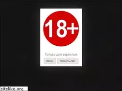 Sites similar to musthavetobacco.ru