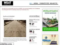 Sites similar to mustmagazine.gr