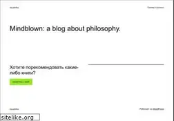 Sites similar to mustofox.ru