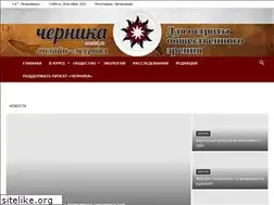 Sites similar to mustoi.ru