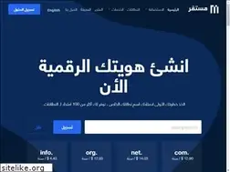 Sites similar to mustqr.com