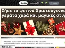 Sites similar to mustshop.gr