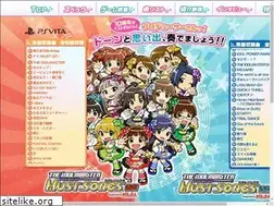 Sites similar to mustsongs.idolmaster.jp