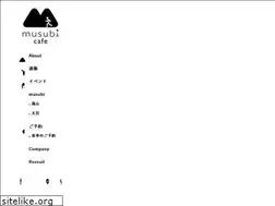 Sites similar to musubi-cafe.jp