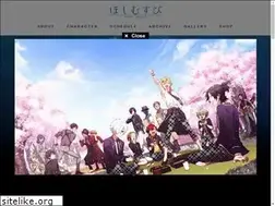 Sites similar to musubi-hoshi.jp