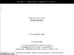 Sites similar to musubi-ichiba.jp