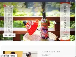 Sites similar to musubi-kyoto.jp