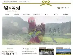 Sites similar to musubi-uonuma.jp