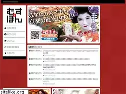Sites similar to musubi.tv
