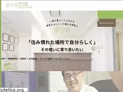 Sites similar to musubiha.com