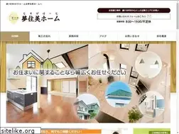Sites similar to musubihome.com