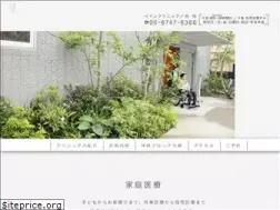 Sites similar to musubinoclinic.jp