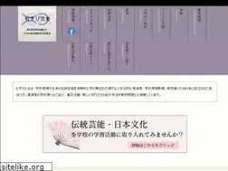 Sites similar to musubinokai.org
