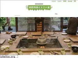 Sites similar to musubinosato.jp