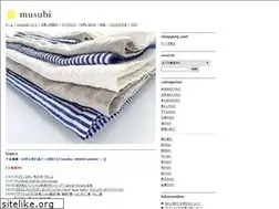 Sites similar to musubiwork.jp