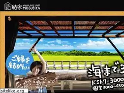 Sites similar to musubiya.co