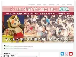 Sites similar to musubiza.co.jp