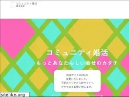 Sites similar to musubu-goen.com