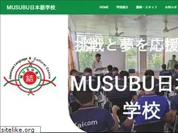 Sites similar to musubujb.com