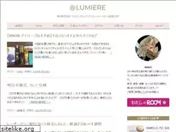 Sites similar to musumeikuji.com