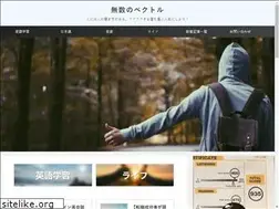 Sites similar to musunobekutoru.com