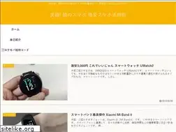 Sites similar to mususuma.com