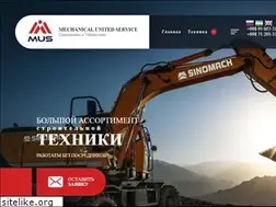 Sites similar to musuz.com