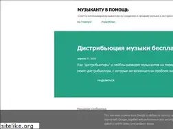 Sites similar to musvp.ru