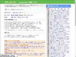 Sites similar to musyoku.com