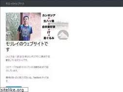 Sites similar to musyozoku.com