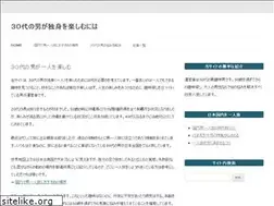 Sites similar to musyumi.com