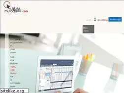 Sites similar to mutadawil.com