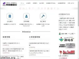 Sites similar to mutakensetsu.co.jp