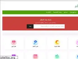 Sites similar to mutalem.com