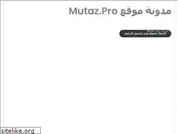Sites similar to mutaz.pro