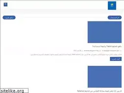 Sites similar to muteealjabri.blogspot.com