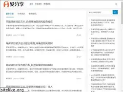 Sites similar to muteke.com