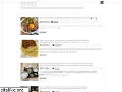 Sites similar to mutekiblog.com